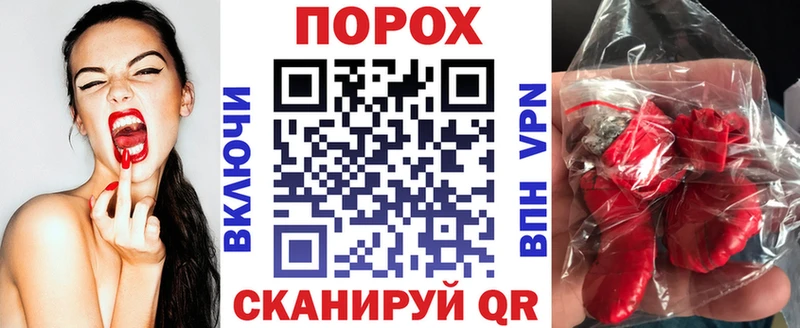 KRAKEN tor  Белебей  АМФЕТАМИН VHQ  наркотики 