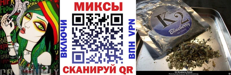БУТИРАТ оксибутират  дарнет шоп  Белебей 