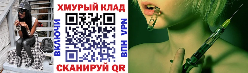 ГЕРОИН гречка Белебей