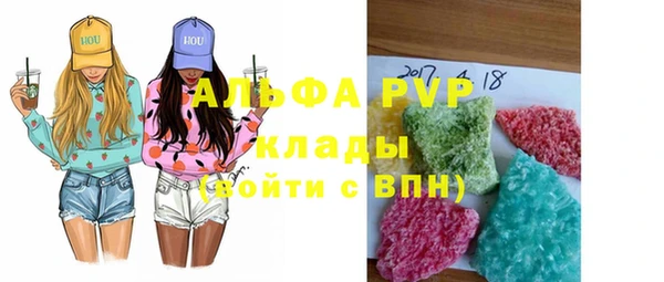 марки nbome Наволоки