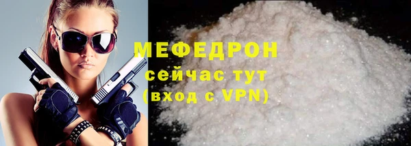 марки nbome Наволоки