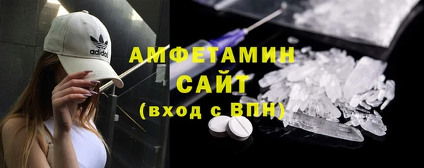 синтетический гашиш Навашино