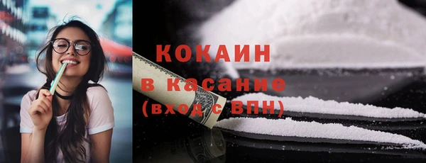 марки nbome Наволоки