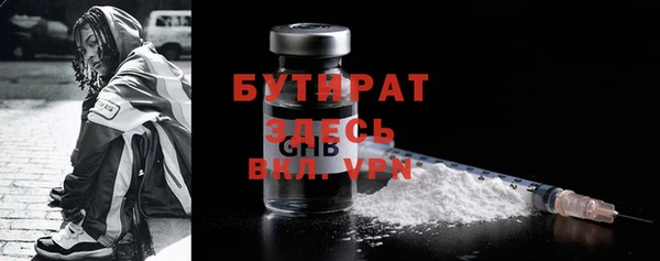 марки nbome Наволоки