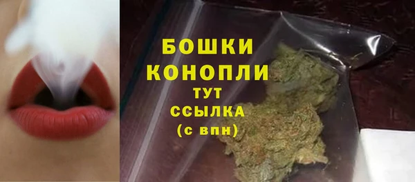 кокаин премиум Надым