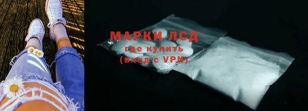 марки nbome Наволоки