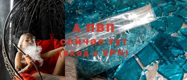 сатива Артём