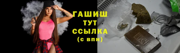 марки nbome Наволоки