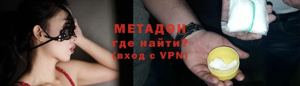 марки nbome Наволоки