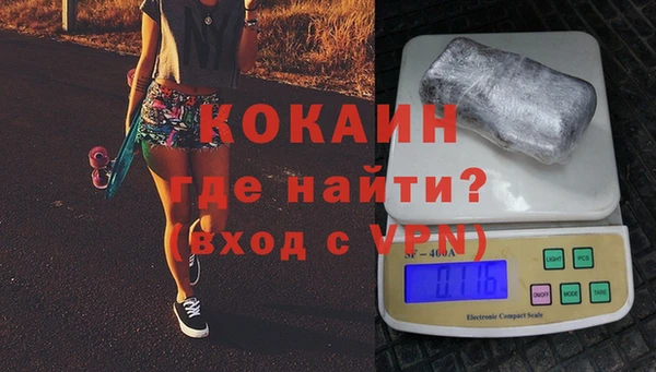 мескалин Аксай