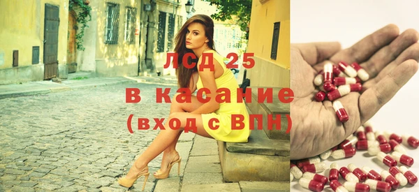 кокаин премиум Надым