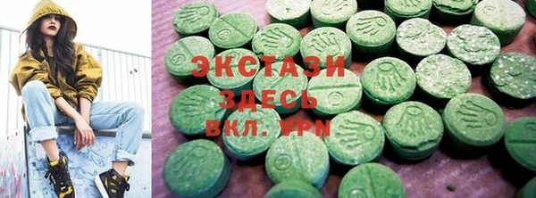гидропоника Алапаевск