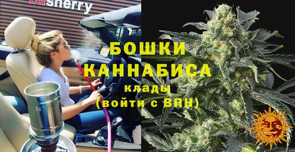 марки nbome Наволоки