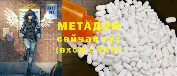 марки nbome Наволоки