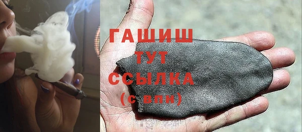 марки nbome Наволоки
