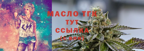 марки nbome Наволоки