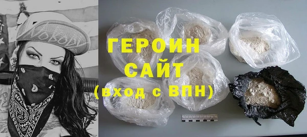 марки nbome Наволоки