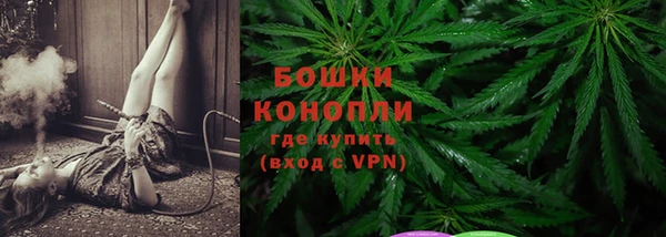 синтетический гашиш Навашино