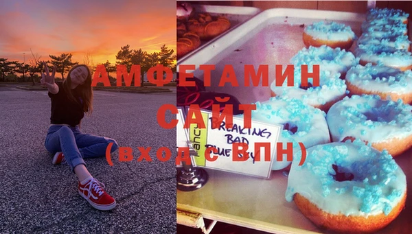 синтетический гашиш Навашино