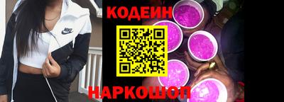 MDMA Балашиха