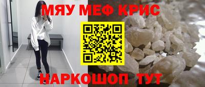 дистиллят марихуана Балахна