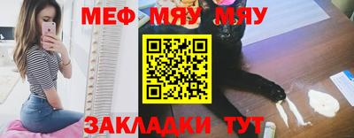 MDMA Балашиха