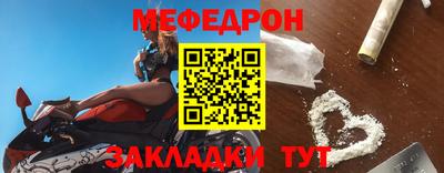 амфетамин Берёзовский