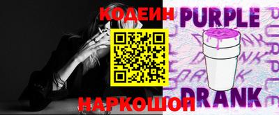 MDMA Балашиха