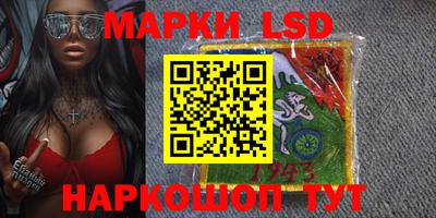 твердый Аргун