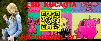 кокаин премиум Апрелевка