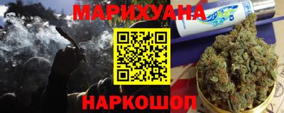 MDMA Балашиха