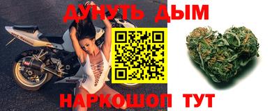 MDMA Балашиха