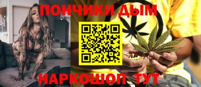 MDMA Балашиха