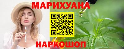 кокаин премиум Апрелевка