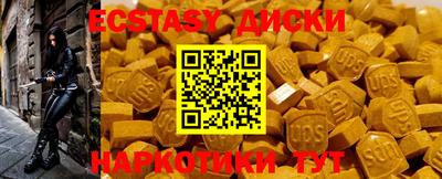 дистиллят марихуана Балахна