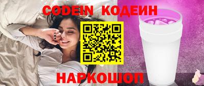 твердый Аргун