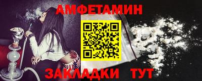 MDMA Балашиха