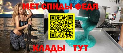 твердый Аргун