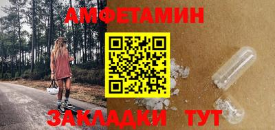 твердый Аргун