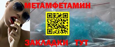 твердый Аргун