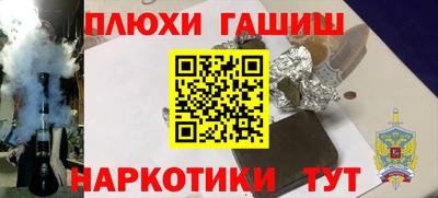 MDMA Балашиха
