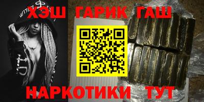 MDMA Балашиха
