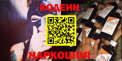 MDMA Балашиха