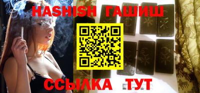 ALPHA PVP Беслан