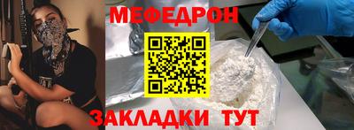 MDMA Балашиха
