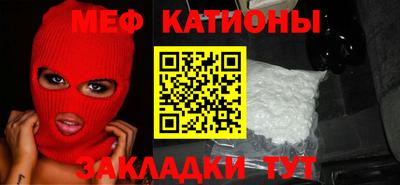 кокаин премиум Апрелевка