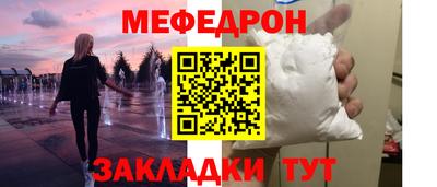 apvp Бийск