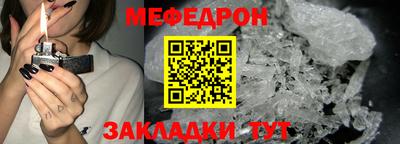 MDMA Балашиха