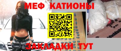 спиды Апшеронск