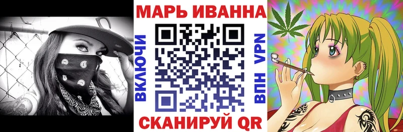 продажа наркотиков  Белебей  Марихуана планчик 